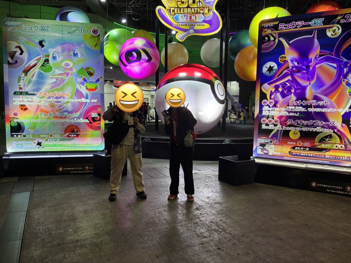kenBshunB's tweet photo. スクランブルバトル千葉遊びにきてます。子供落選につきオヤジ単で。。
同じ千葉移民のチャッピーくんも元気です！ https://t.co/EhgD8rArpp