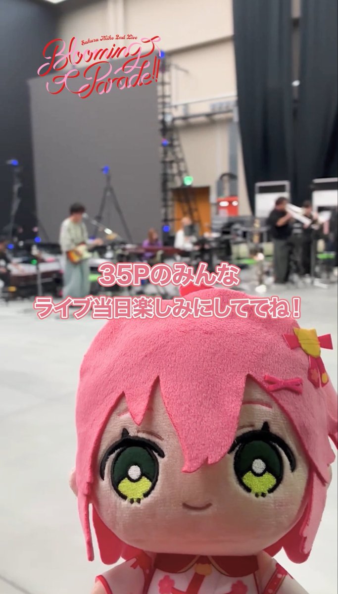sakuramiko35's tweet photo. /／

🎥short動画投稿したにぇ❣️🎉　

バンドリハの様子をお届け！🎸🎺🌸
https://t.co/NTW0eysZOa

\＼ https://t.co/MDRUmAzV0d
