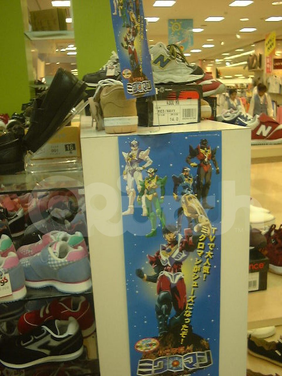 oritech's tweet photo. サルベージ画像。ミクロマンの子どもシューズ（ASAHI）売り場写真。なんでも撮っておくもんだね。ハハハ。 https://t.co/mdFJeddCby