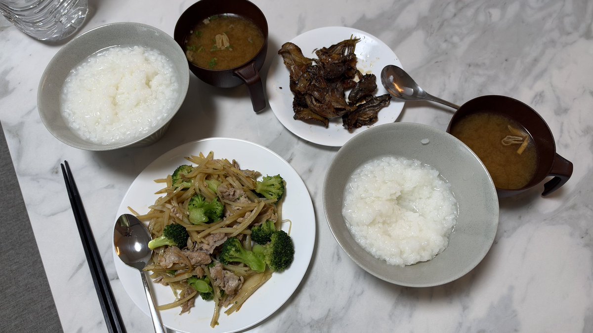 masya2nd's tweet photo. ウマアアア https://t.co/kgSs6UbD7t