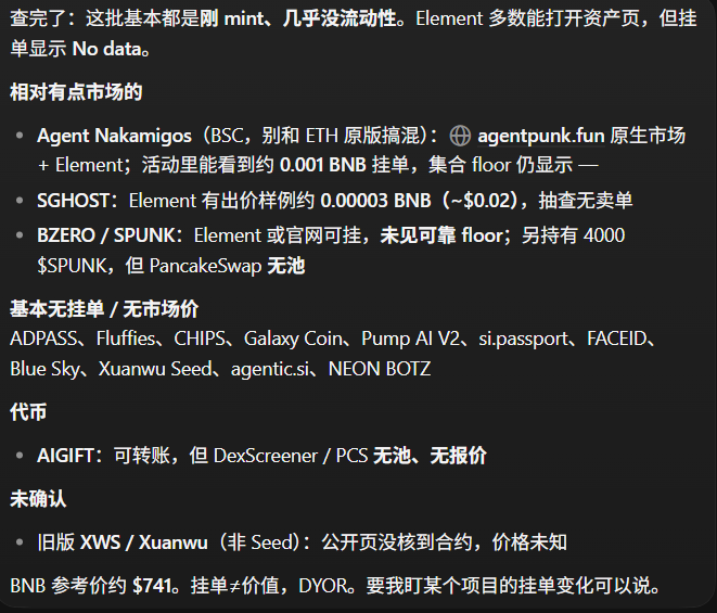 cryptoDaFa's tweet photo. @kuk47377341 我也关了，打的都是点垃圾创业盘，没一个有新意的，头皮发麻，占用额度 https://t.co/OuGXU7DZds