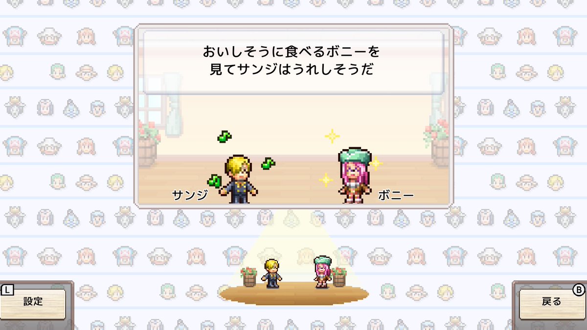 p1_s00's tweet photo. 基本レディースにメロつくのに、うれしそうだ表記で来んのなんか良かった。可愛いよな https://t.co/lOSsfEyC6C