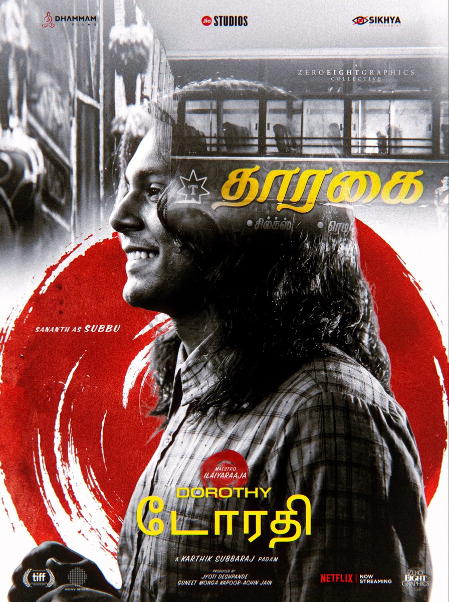 Zero8Graphics's tweet photo. A STAR (தாரகை) is born! ⭐ 

@Sananth__ whatta performance, man! 🤩
@karthiksubbaraj na you are a torchbearer!🫡 Thanks for #Dorothy 🙏🏻
@ilaiyaraaja God 😭🙇🏻‍♂️

@Zero8Graphics presents the first of many alternate movie posters for #DorothyMovie ❤️

#DorothyOnNetflix #TamilCinema https://t.co/cyVZ8lYsWN