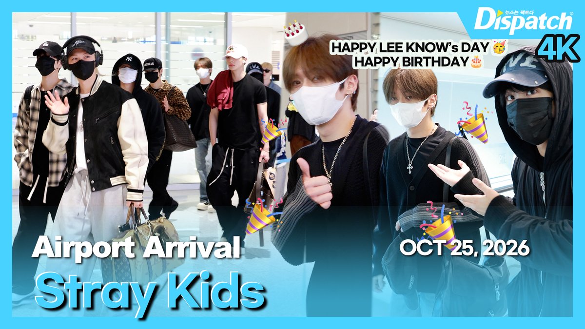 Dicon_korea's tweet photo. [🎥] '스트레이 키즈(Stray Kids)' 인천국제공항 입국

https://t.co/WOmYs3lL0c

#스트레이키즈 #StrayKids #스키즈 #SKZ #방찬 #현진 #리노 #창빈 #한 #필릭스 #승민 #아이엔 #BANGCHAN #HYUNJIN #LEEKNOW #CHANGBIN #HAN #FELIX #SEUNGMIN #IN #공항패션 #공항 #입국 #airport #arrival #DIPE #디스패치 #dispatch