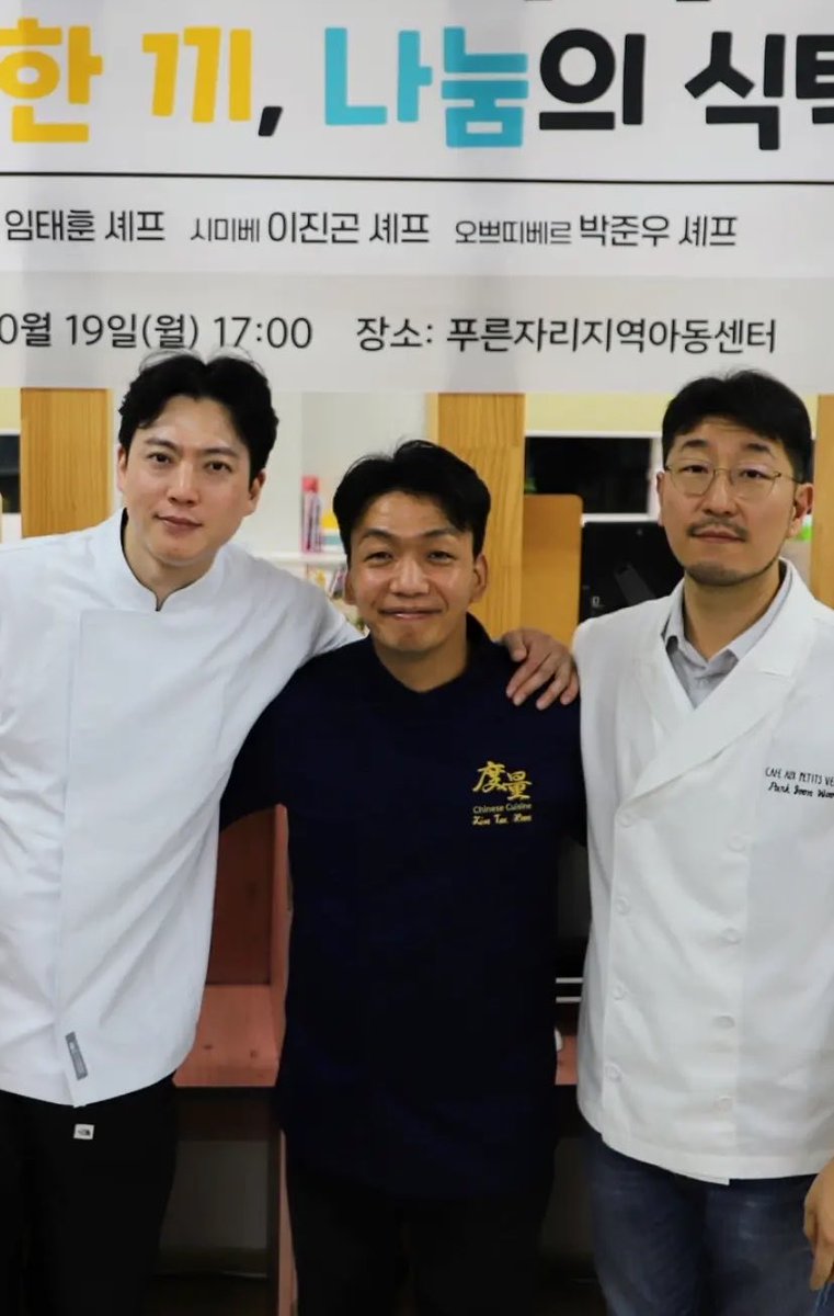 SteamerSticker's tweet photo. 훈자님 얼굴 너무 예쁘고, 몸선 완전 body tea https://t.co/KvLSFowD2K