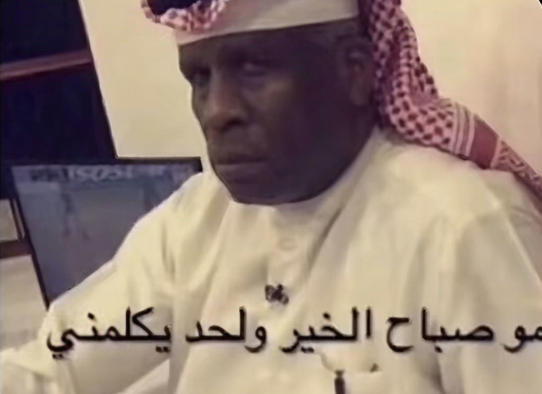 i3bnj's tweet photo. عندي ميد باثو https://t.co/Uwcv0cYHgL