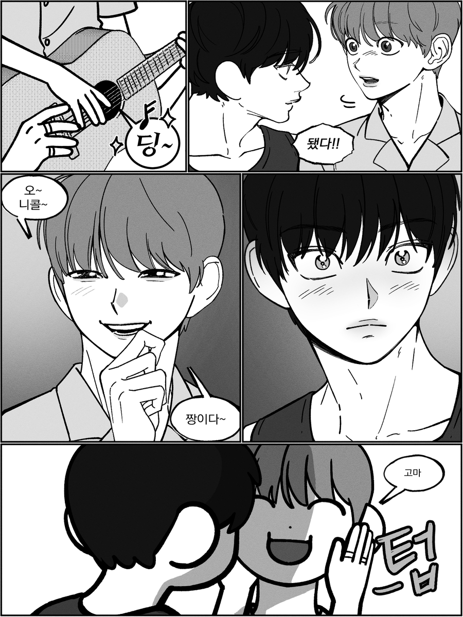 ham_kamuy's tweet photo. 닉쭈 https://t.co/W9sv6Y4ipa