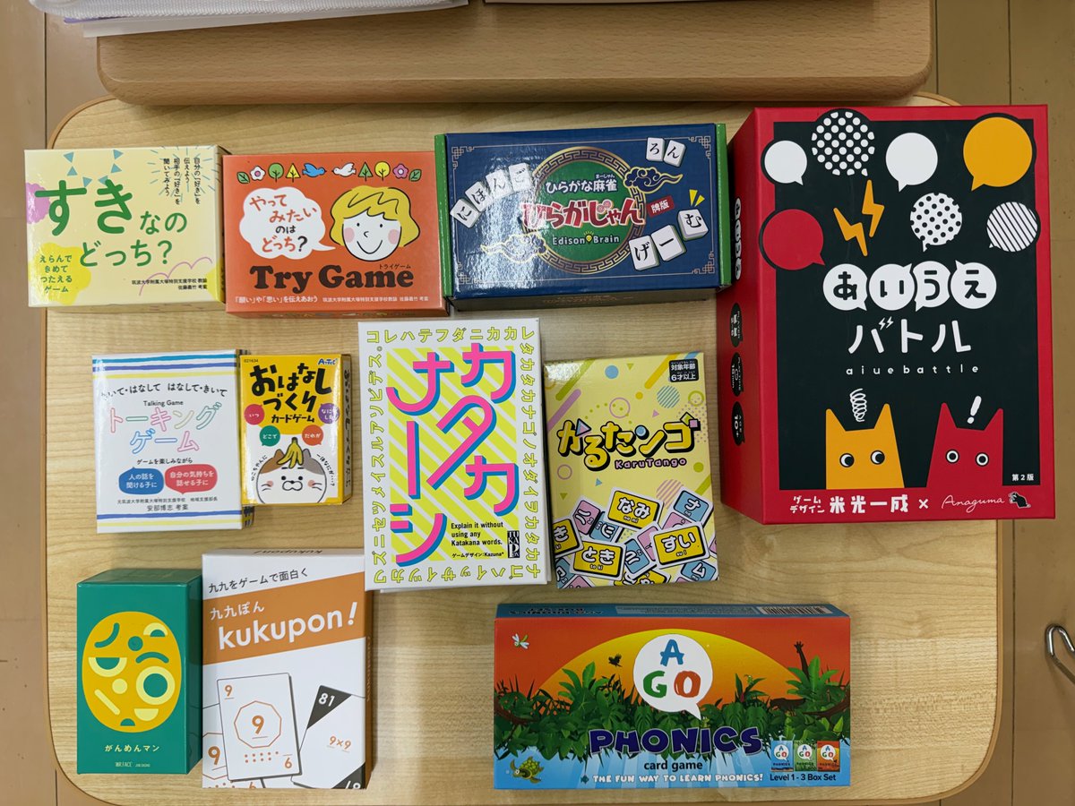 JapanSEMAssoc's tweet photo. 教材を並べてみました！
当日のお申し込みも可能です。
15時台なら余裕があります。 https://t.co/QMWD8mywy4