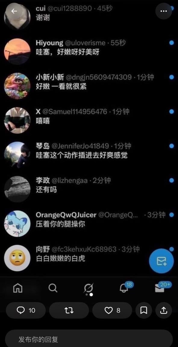 stacey04mr7's tweet photo. 现在是12：09新拍的   居家拍照

有人想要锐评一下我的福照嘛

（拒绝人机）赶紧看，我要删了

真没有🚪   流言2 我真心给 https://t.co/iw7u3I58nC