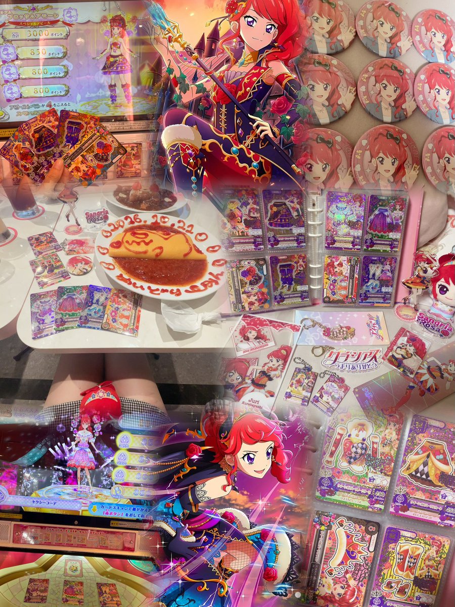 ymw8254's tweet photo. 関東、同担〇

アイカツ友達ください🙇‍♀️

  #アイカツアンコール  #アイカツ好きと繋がりたい  #アイカツ好きさんと繋がりたい 
 #アイカツ  #aikatu https://t.co/EuZbb5TuXu