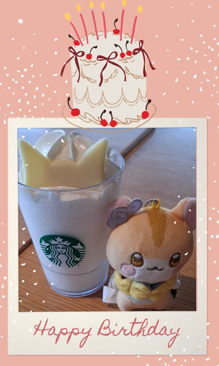 kohamisa1024's tweet photo. ・────・୨❤︎୧・────・
                        るぅとくん
        ♡Happy  28th  birthday♡
  
     るぅとくんの話し方が大好きです💛
     出会ってくれてありがとう🌻
    これからもそばで応援させてね
 
#るぅとくん誕生祭2026 https://t.co/a69ckdrmbS