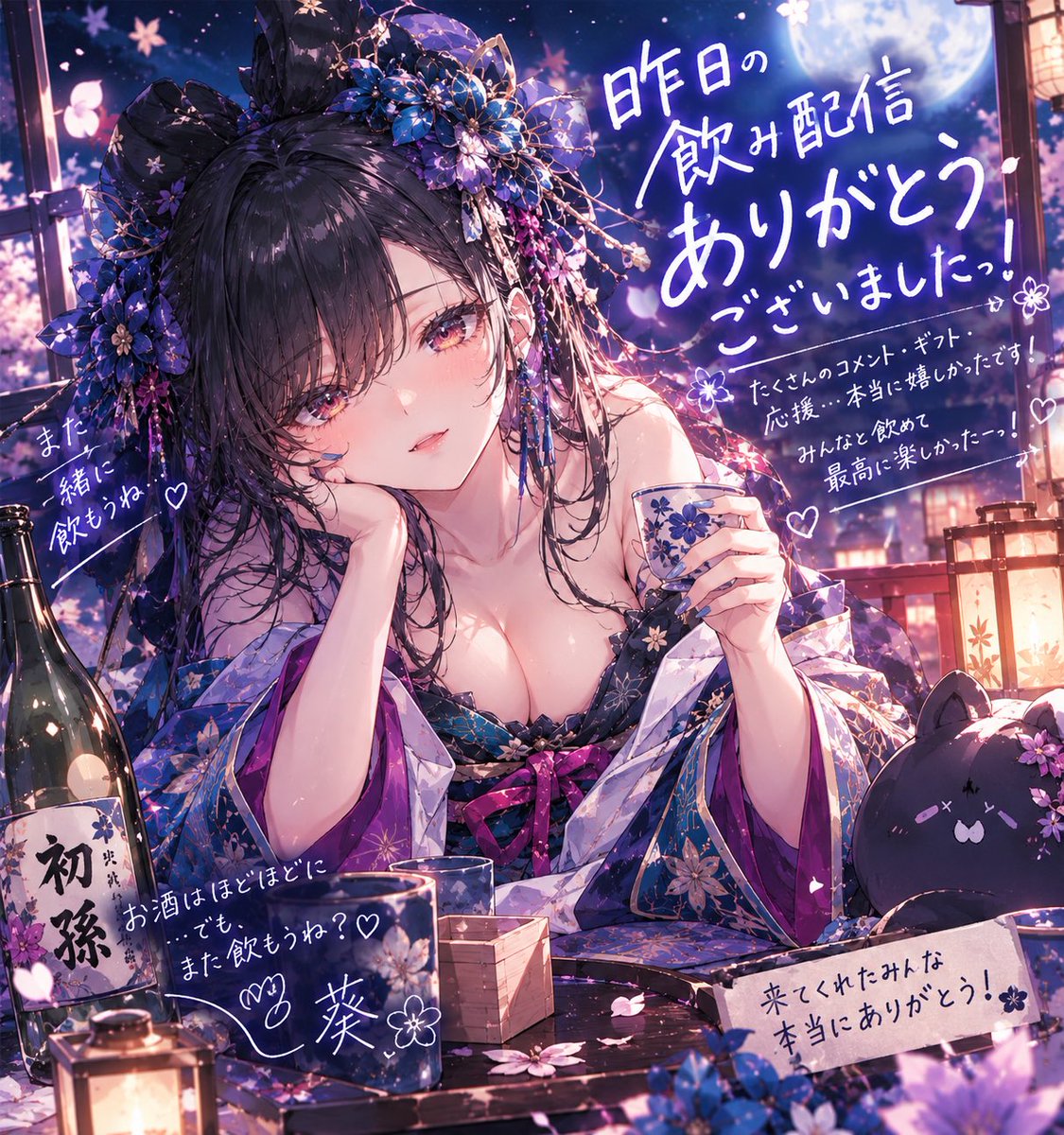 YXYGKtKGKi19539's tweet photo. 昨日の飲み枠に来てくださり
ありがとうございました!
序盤は覚えているんですけど
途中から記憶が全くなく笑笑
コラボやギフトも沢山
ありがとうございました😭
最推しのりき姉ェ様✨️
月くんにも感謝です🙏
また機会がありましたら
宜しくお願いしますっ!
#REALITY https://t.co/kvOvs58bGQ