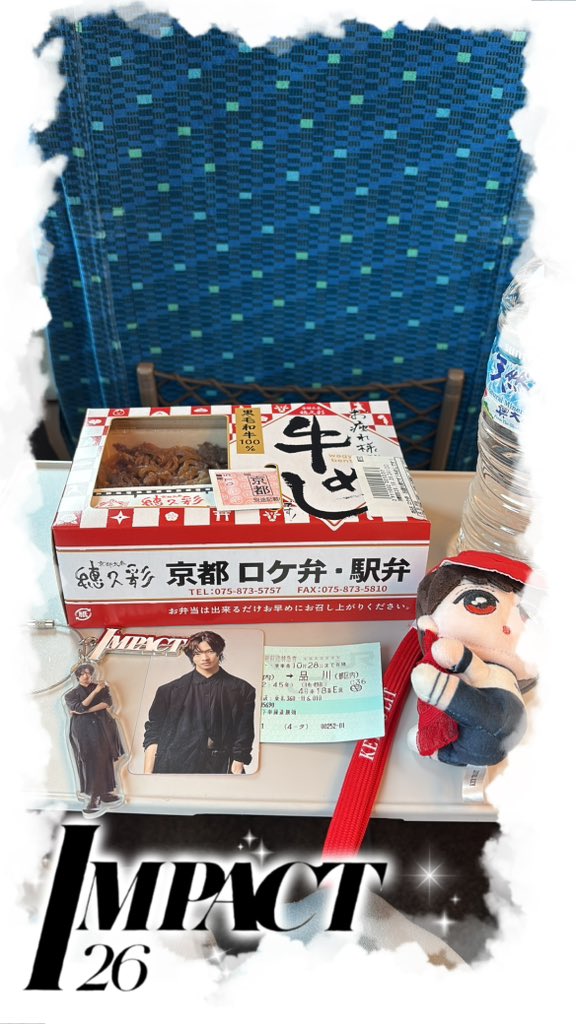 arataGA1ban's tweet photo. 日帰り東京向かいます！ https://t.co/MHkxzjgLqU