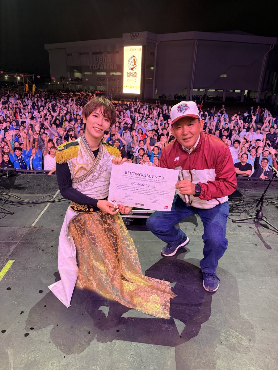 ookawayoshiaki's tweet photo. パラグアイでのコンサート
大成功で終えました✨

僕のソロ箏演奏ステージ、
多くの方々が集まってくださり..😭

見てください！この写真✨🫶

#コトメン海外公演
#パラグアイ https://t.co/vGCYkuzgMK