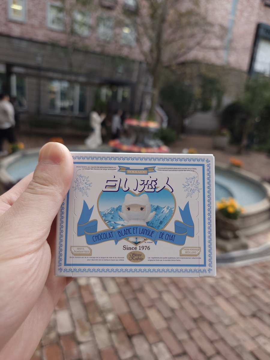VR_Noooooooob's tweet photo. 白い恋人パーク行ってきた〜 https://t.co/KJd4Pd5OeP