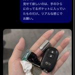 Photo by なつみ (@nt_hiroC)