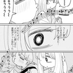 Photo by 葉や川いおり_くそごり (@kusogoli)