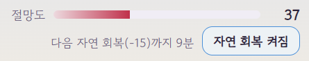 HP00OO's tweet photo. 어라 https://t.co/c7TRW69RCq