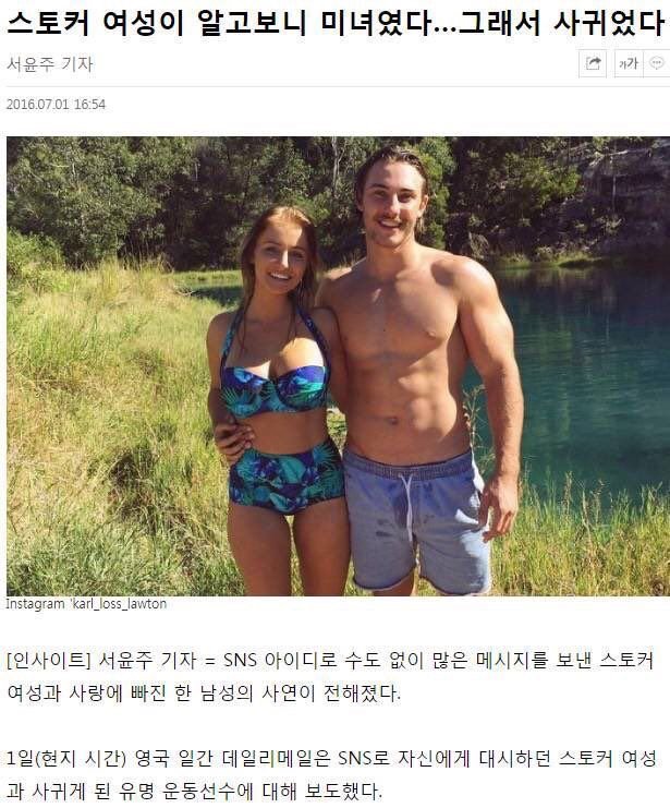 mind_reporter's tweet photo. 잡히면 죽인다...
죽여드릴게요 사랑으로... https://t.co/C1RDTKzSQP