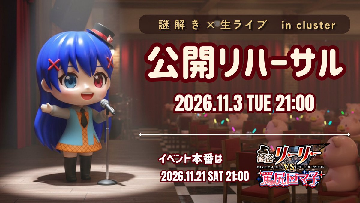kojiro_7168 tweet picture