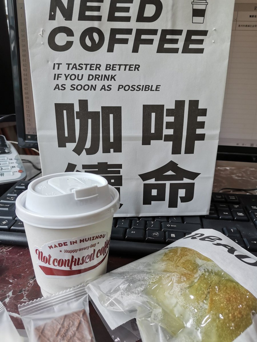 bn0oje's tweet photo. 今日のカフェで、テーブルに置かれたカリウムとタングステンのサンプルを見つけた。ほろほろのお菓子「慈しみの酥」も一緒に味わう、珍しい休憩時間。 https://t.co/UNEGRkVGjp