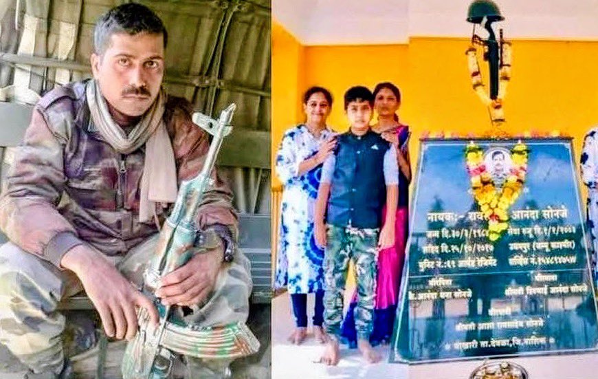 priority_n's tweet photo. Today ASHA Tai and PRITAM completed 9years sans their beloved,

ALD RAVSAHEB SONJE
69 ARMOURED
who attained Veergati on Oct 25, 2017.

Join us for paying Homage to a Hero on his Balidan Diwas today.
#KnowYourHeroes https://t.co/hE67eZ4LsJ