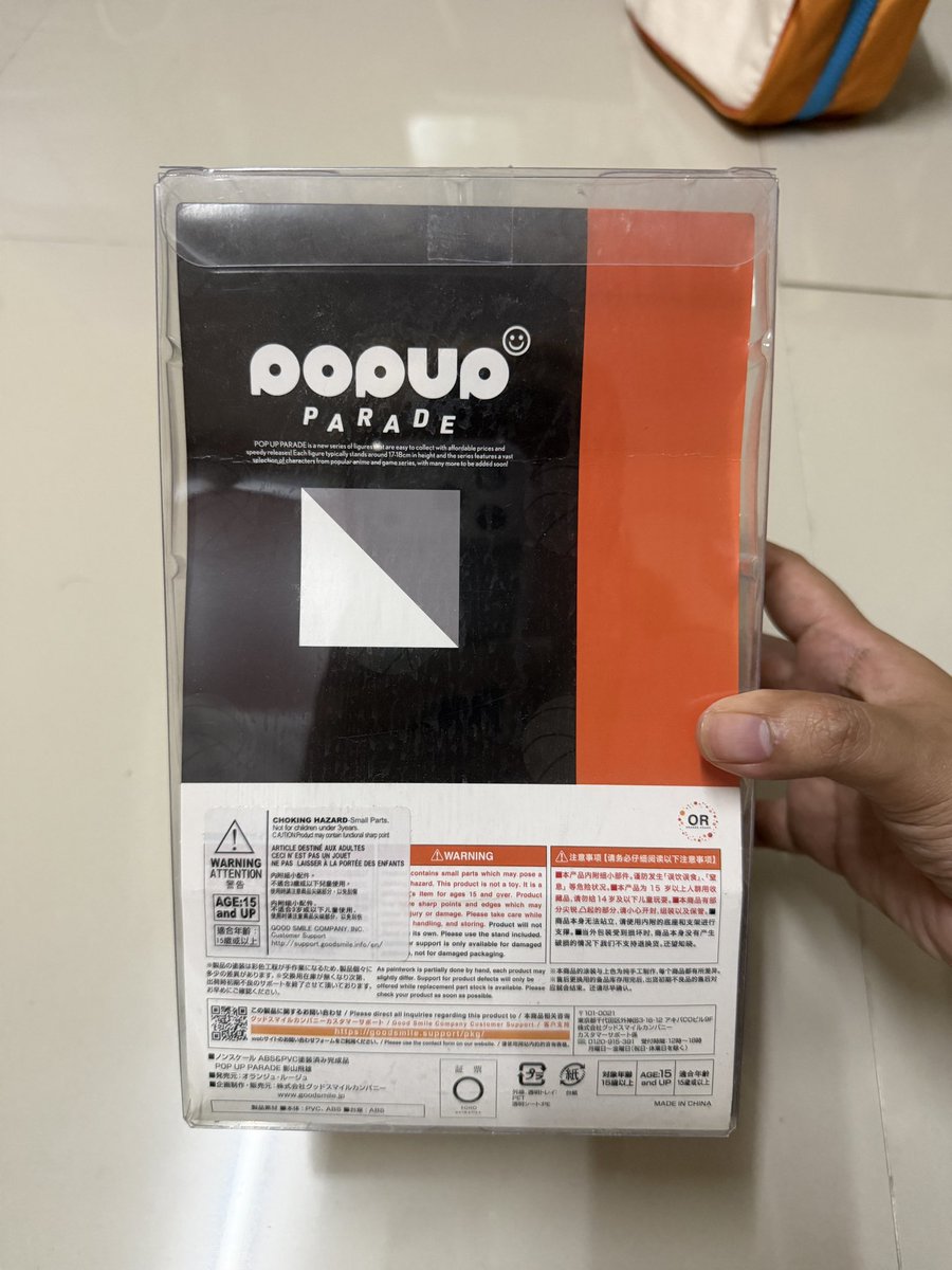 techequers's tweet photo. ปล่อย POP UP PARADE Tobio Kageyama (คาเงยามะ โทบิโอะ) มือ 1 แกะตั้งโชว์ 
ราคา 1,000 บาท/มัดจำได้/ผ่อนได้
ค่าส่ง 40 
พตเดมได้เลยค่ะ 
#ตลาดนัดไฮคิว #ตลาดนัดHQ #ตลาดนัดhaikyu #ตลาดนัดรวมด้อม https://t.co/4eqVuItvdP