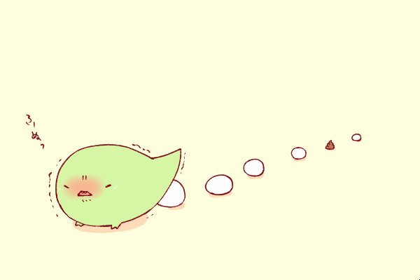 gochocho's tweet photo. うちのおやわにさん https://t.co/nt3ep676k1