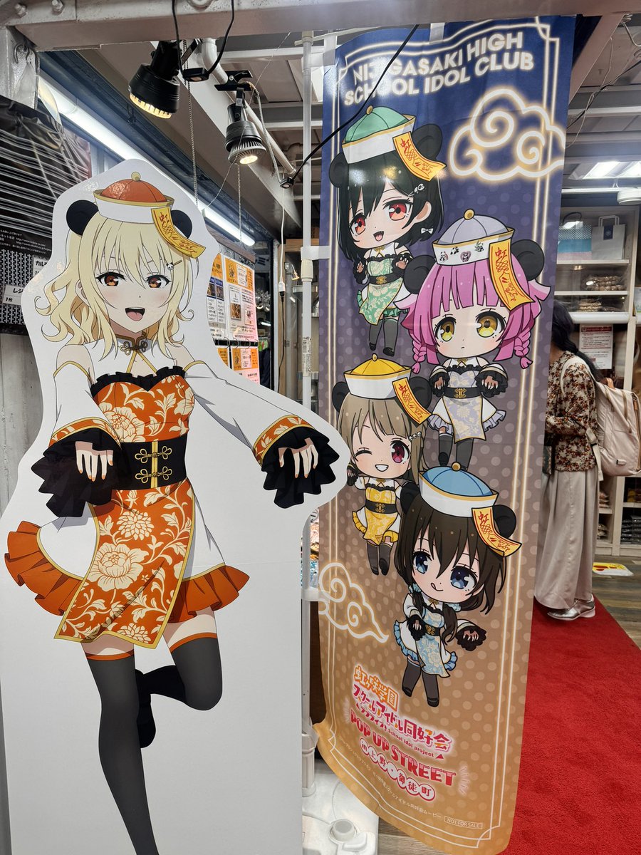 310hare's tweet photo. お金のないオタク。
お金のかからないあそびを選び、上野周辺をお散歩して、虹ちゃんかわいいねぇかわいいねぇになってる。 https://t.co/ruis4C3HEV