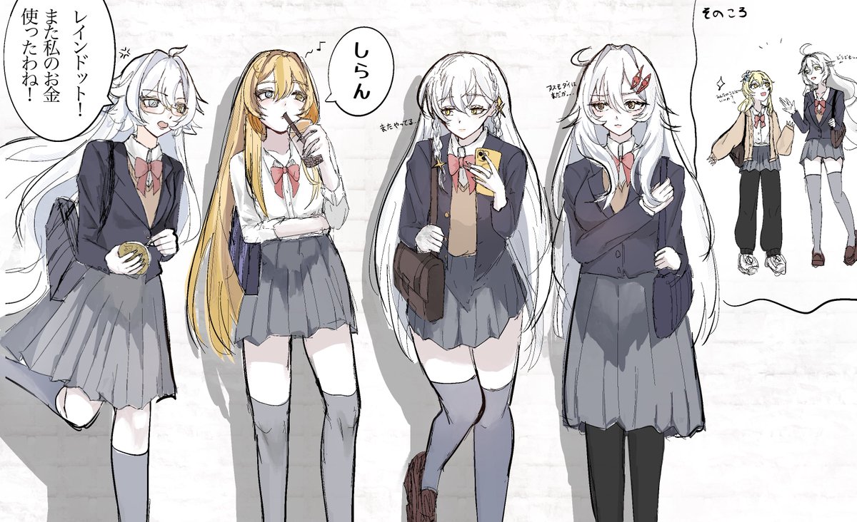 inn_nene's tweet photo. 学パロ四執政
#原神 https://t.co/JX7edHuWTN