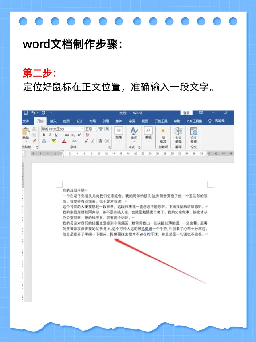 darakin3221's tweet photo. [抡撇一媒] を使って新しい情報を発信中！ https://t.co/Zj5MWRAwCd
