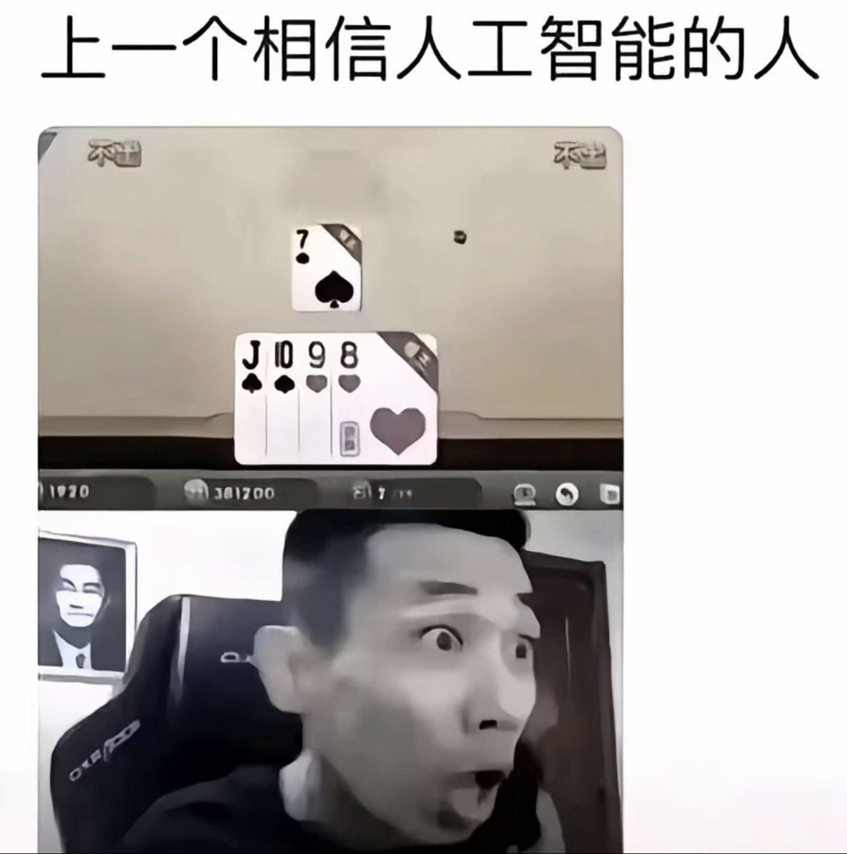 baisixtor's tweet photo. @panhao0604 https://t.co/2vxQ1CJ0m4