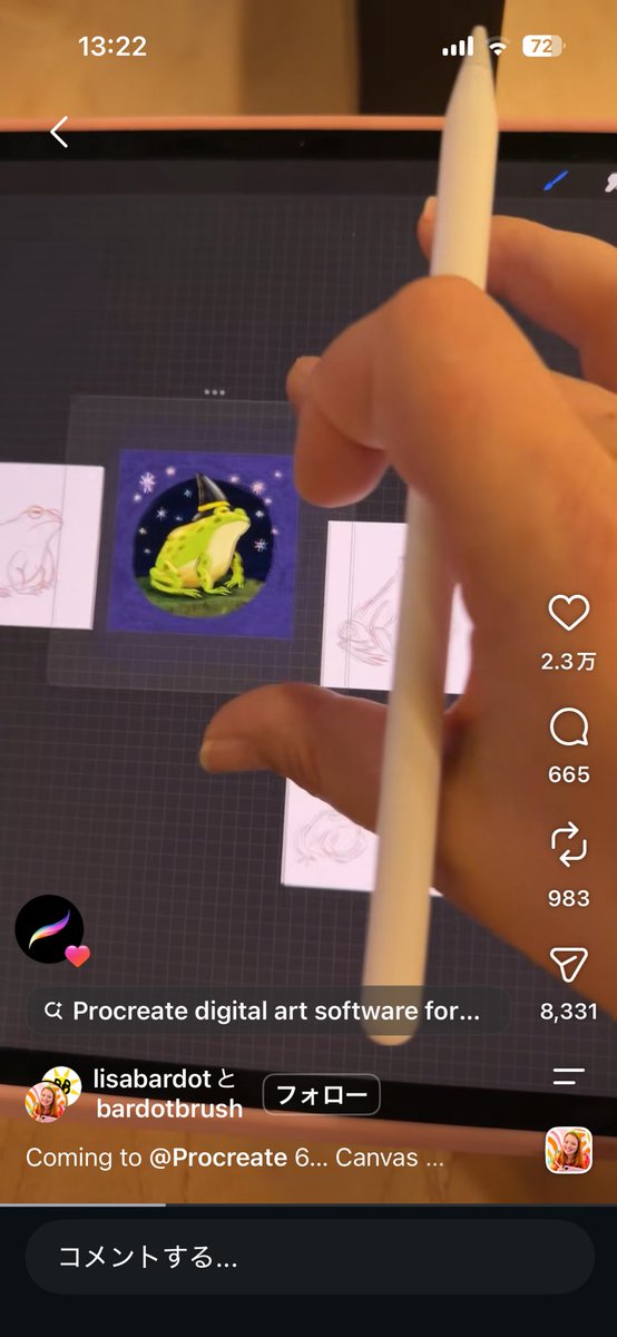 necojita's tweet photo. イベントで公開されたProcreate6の新機能。パターン模様を描けるテンプレート、ピグメントの混色ブラシ設定、画面内に複数のキャンバスを配置して作業できる。

https://t.co/OkP7D3wv66 https://t.co/Ht2V1QmvjT