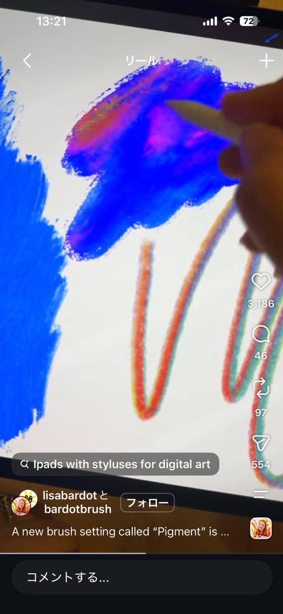 necojita's tweet photo. イベントで公開されたProcreate6の新機能。パターン模様を描けるテンプレート、ピグメントの混色ブラシ設定、画面内に複数のキャンバスを配置して作業できる。

https://t.co/OkP7D3wv66 https://t.co/Ht2V1QmvjT