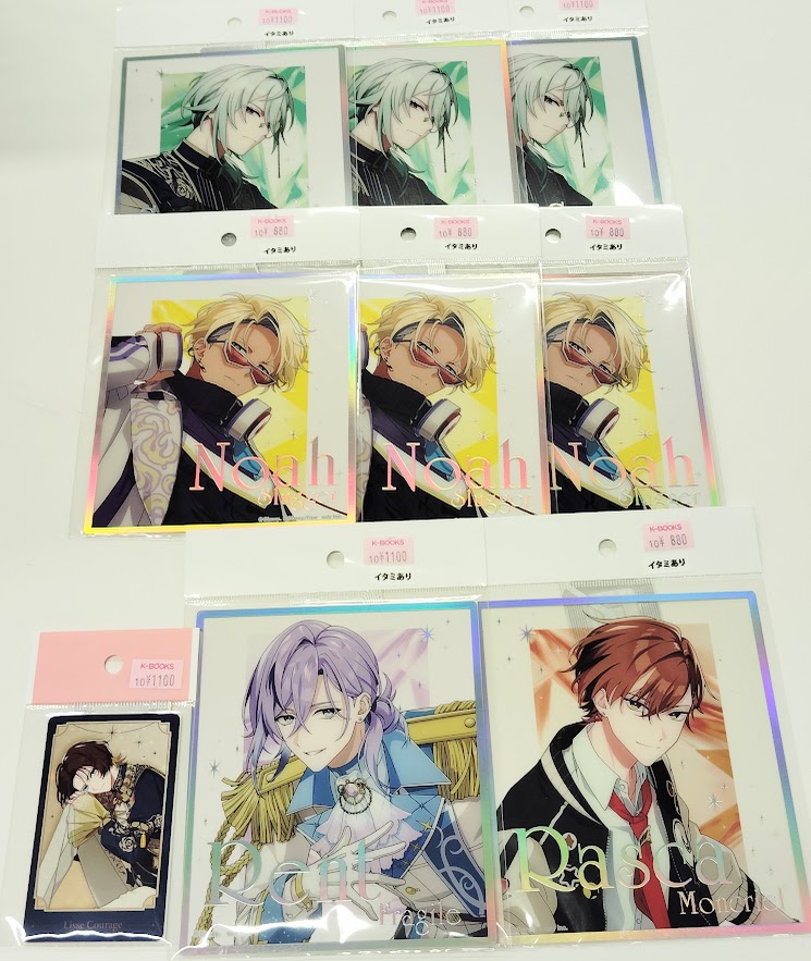 kbooks_tokimeki's tweet photo. 【入荷情報】
「ディズニー スパークリンク・スターズ」

「Debut!」POP UP STORE

缶バッジ
クリア色紙
シーンフィルム
チケットが本日も続々入荷❣

現在、1000円毎にスクラッチも配布中！✨
是非、この機会に乙女館をご利用下さいませ！

#kbooks #乙女館 スパリク 求 譲☀️ネオ 🧢ヒュー🪽ディディ 🍿ラスカ 😴ランカ 🎤ラフタ 🥧シュウ 🎧ノア 📚リゼ 💐シャン 💘ニコラ 🧐スー⏳エリー 👞アッシュ 📷レント KBOOKS乙女館