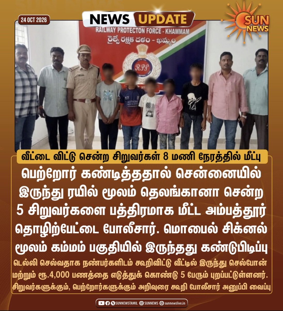 Prem_Moorthy's tweet photo. GROUND REPORT: Truth Behind TN’s Missing Children Panic

Over the past few days, official IT wing pages of DMK and AIADMK launched a desperate and toxic narrative claiming "Children are being kidnapped across Tamil Nadu" just to portray a total law and order failure. 

As a ground reporter, here is the absolute truth behind their dirty politics:

​1. The Real Reason
Kids who left home due to exam stress or minor arguments with parents simply went to stay with relatives or friends.

​2. Swift Action by Police
Tamil Nadu Police didn't waste a second. Every single missing child was tracked down and safely brought back within hours:
• Sanjay (12 yrs) ➔ Tracked safely in Chennai.
• Ashwanth (15 yrs) ➔ Located securely in Bengaluru.
• Group of 5 teenagers ➔ Traced all the way to Khammam, Telangana, and safely reunited.

​3. DMK & AIADMK's Dirty Game
Both DMK and AIADMK targeted the small 'time gap' between a child walking out and the police finding them. They shamefully converted simple domestic issues into scary social media propaganda to create public panic. 

Why @arivalayam & @AIADMKOfficial Propaganda Fails Completely:

After 75 years of DMK and AIADMK rule marked by systemized corruption where nothing moved without bribes, people voted for Chief Minister Vijay for clean, honest governance. 

The opposition is terrified because the bond between the public and @TVKVijayHQ isn't traditional politics, ITS PURE FAMILY!

​• To mothers & young girls ➔ He is their protective Thaaimaman.
• To the youth ➔ Their own elder brother.
• To the elders ➔ A caring son.

When a leader treats governance as pure service without corruption, people see it. Vijay will never betray the trust of millions, and Tamil Nadu is too smart to fall for the cheap politics of DMK and AIADMK.

THE BOTTOM LINE

​To @mkstalin and @EPSTamilNadu trying to regain power through fear and fake narratives: You cannot buy love, and you cannot defeat honesty with lies. Law and order in TN is safe and strong. Tamil Nadu has moved forward & there is no looking back!✍️