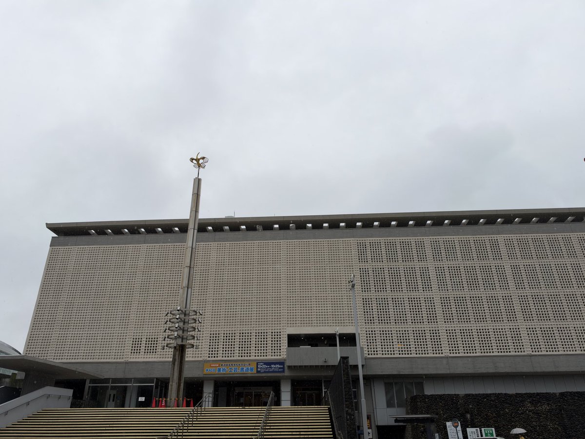 kayzu_teamayu's tweet photo. 「ayumi hamasaki JAPAN TOUR 2026 A -Scapegoat-」
本日は、新潟県民会館での新潟公演開催となります！今日も熱いライブにしましょう！ https://t.co/Nvt6HWQvgr