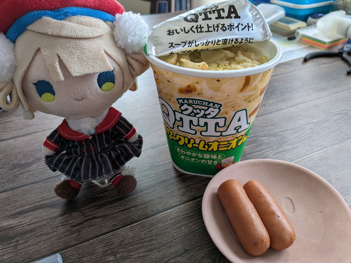 sQhtlgZp6tO2sCP's tweet photo. (QTTA生活21食目)

うい、QTTAやで

 #マルちゃん 
 #東洋水産
 #QTTA https://t.co/vWL7Dj1jMc