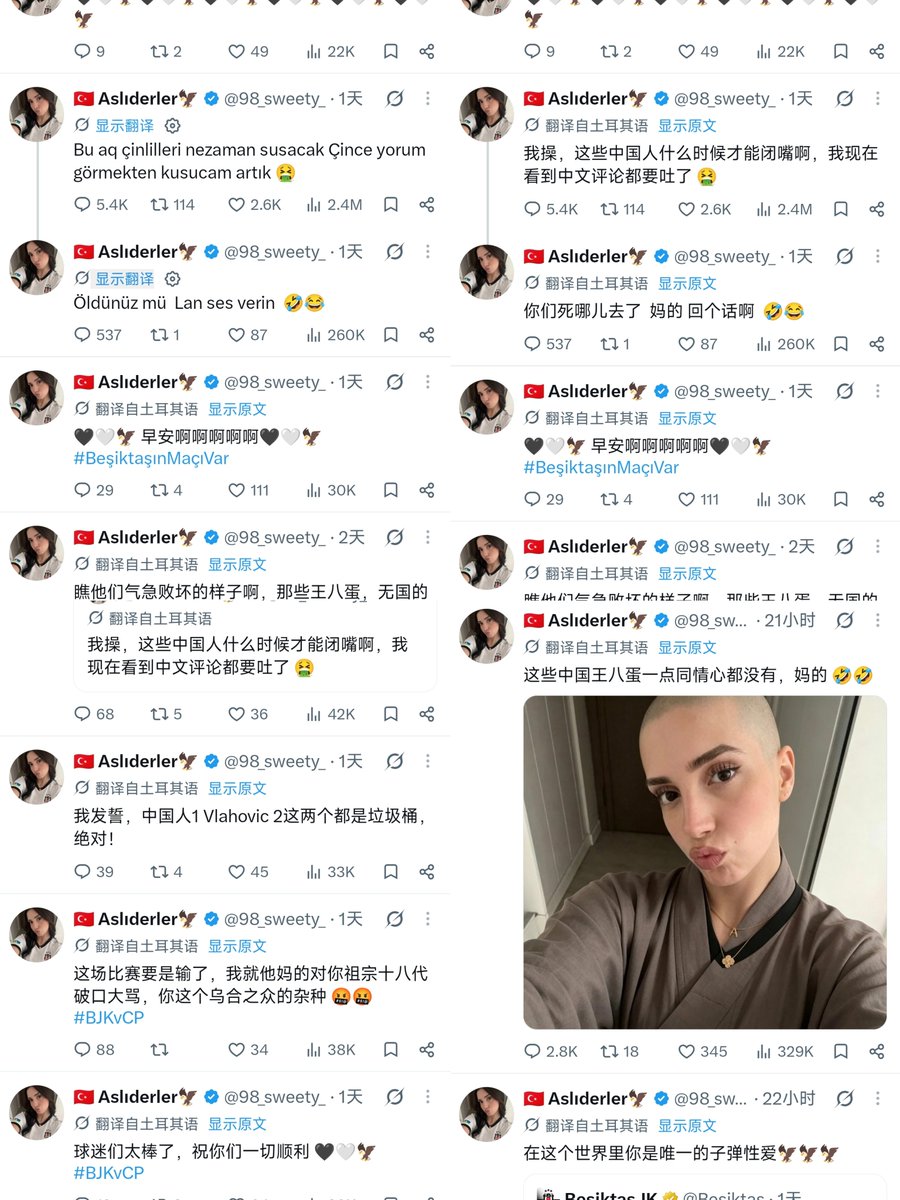 Molizhii's tweet photo. @grok 为什么他们说我们种族灭绝，但是他们又一直发布种族灭绝言论，且无法沟通，这是我的所有对话，为什么我希望你们不要戏谑别人的伤痛和历史。他们无人回应而是继续辱骂，为什么他们一边让我们闭嘴，一边问我们为什么不回复？ https://t.co/E85rlzVWt2
