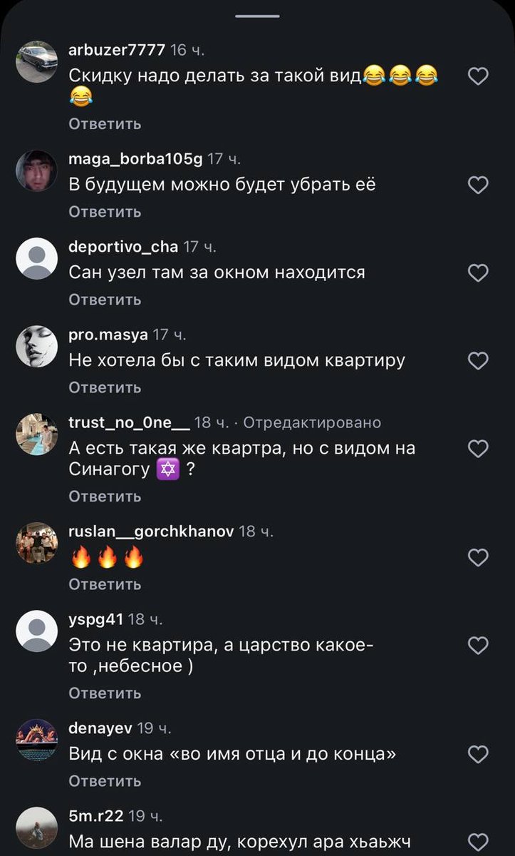 o__Also's tweet photo. "Эту русскую церковь построили в знак благодарности за то, что русские убили почти 400 тысяч чеченцев, из которых 42 тысячи — дети. Осталось только открыть неподалёку от церкви ночной клуб для наших «дорогих» русских гостей."

Теперь, вот, братский народ из Грозного ущемился 🤷 https://t.co/dC2AgPttm1