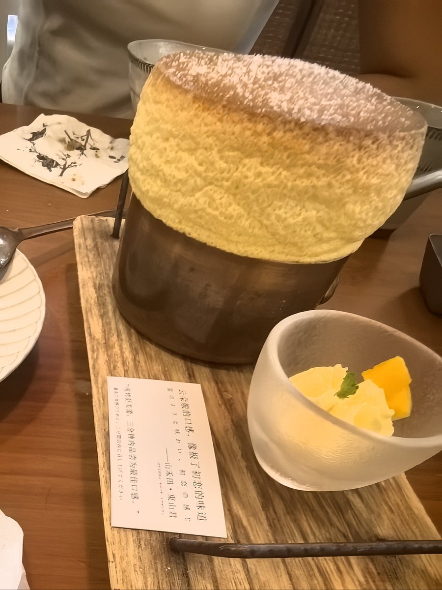 9zzco's tweet photo. [牛乳の香りがふわっと広がる、ほっこりするおやつタイム。] https://t.co/gZczsnIwKI