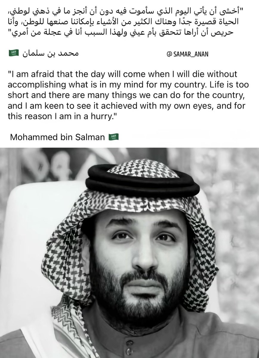 iidzero911's tweet photo. طيب بببببببببكيت الله ياخذ من اعمار اعدائك ويمد بعمرك ويجعلهم فداك 😔💚 https://t.co/XIEhsp9W7e