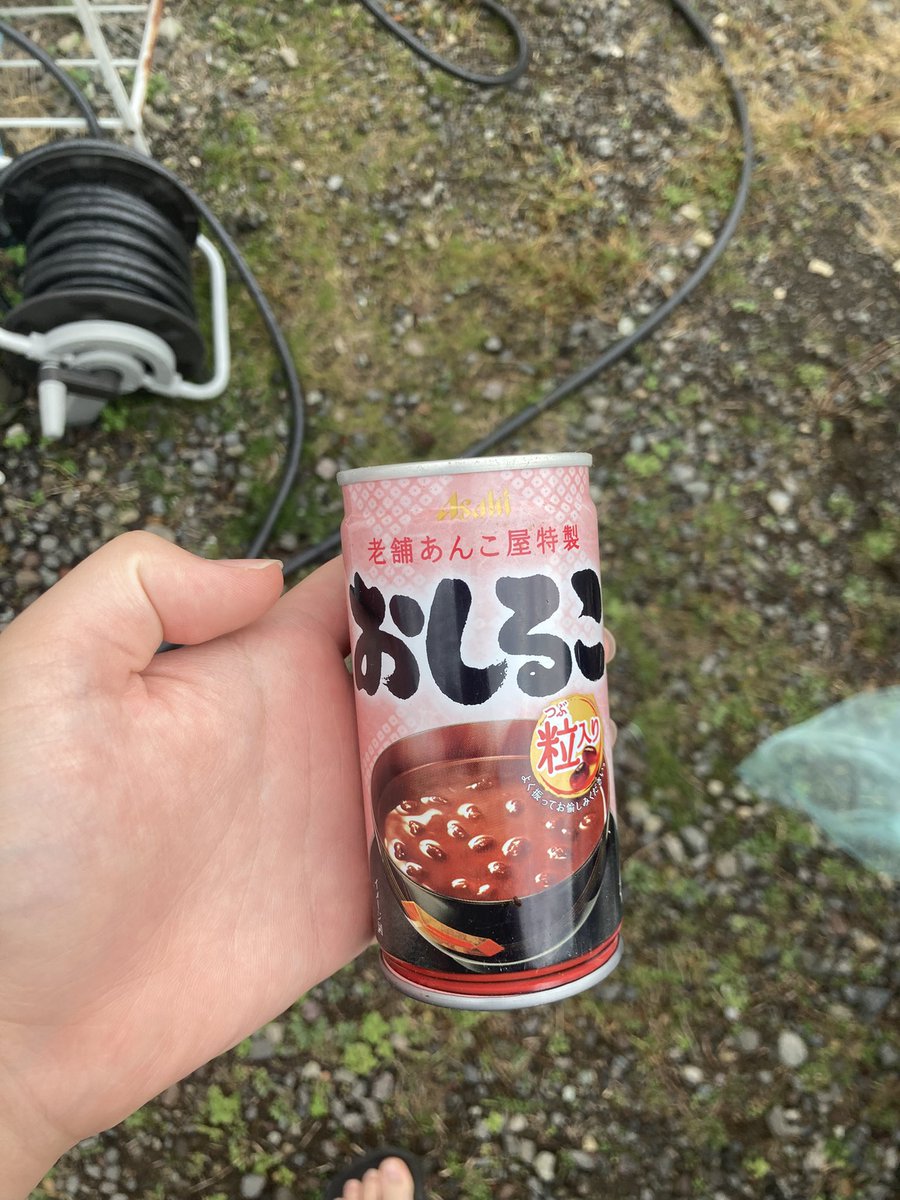 hikamers_parade's tweet photo. 風邪だからか匂い分からないし見た目対して変わらなくておもんね https://t.co/DOsZI5nEep