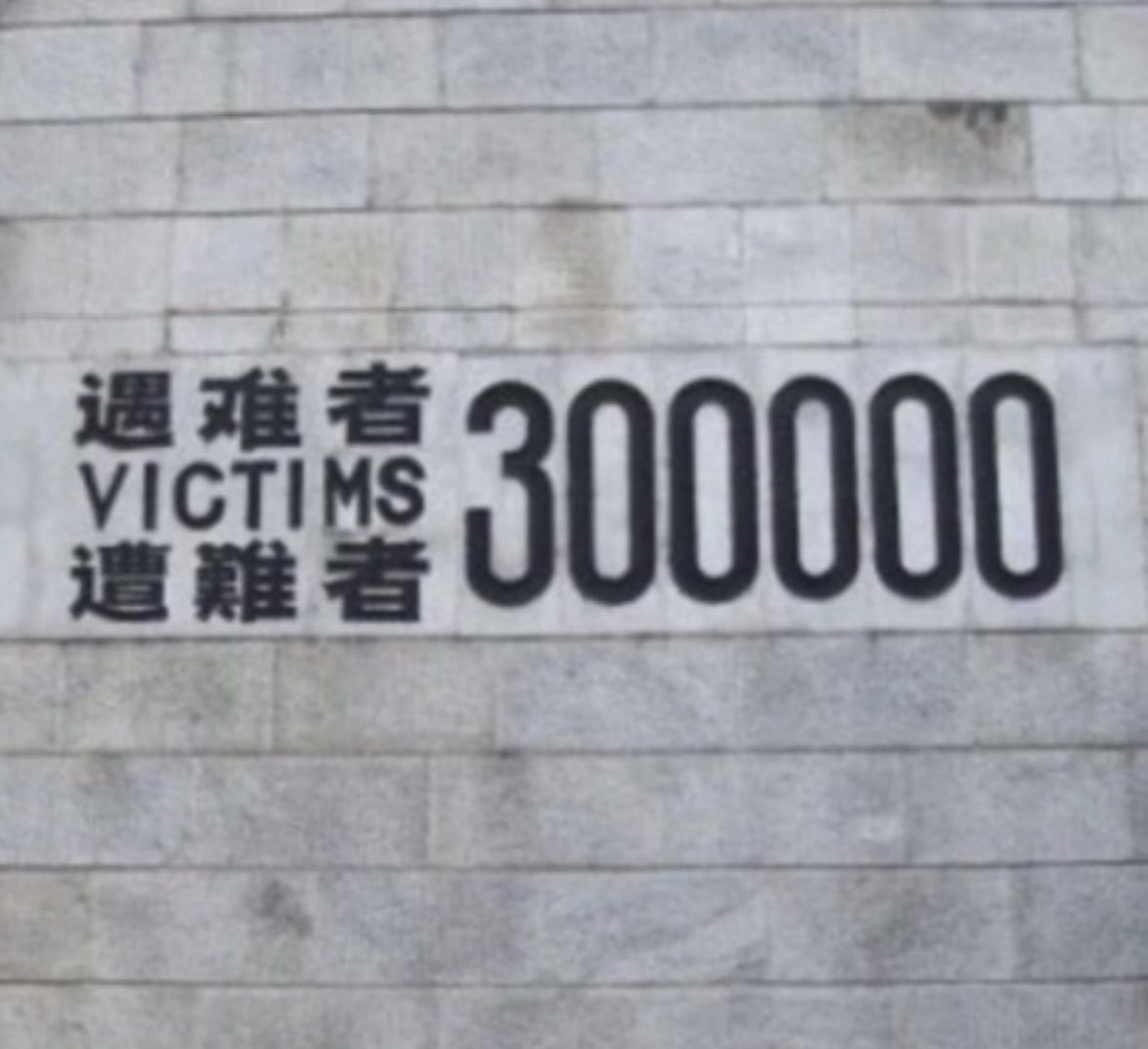 Zty1084838's tweet photo. @zet55243009 @divayimbitanesi 你能把你说的每一句话，每一个字落实一下吗，支那猪除了意淫阿Q真的一无是处 https://t.co/aGYUA4nygh