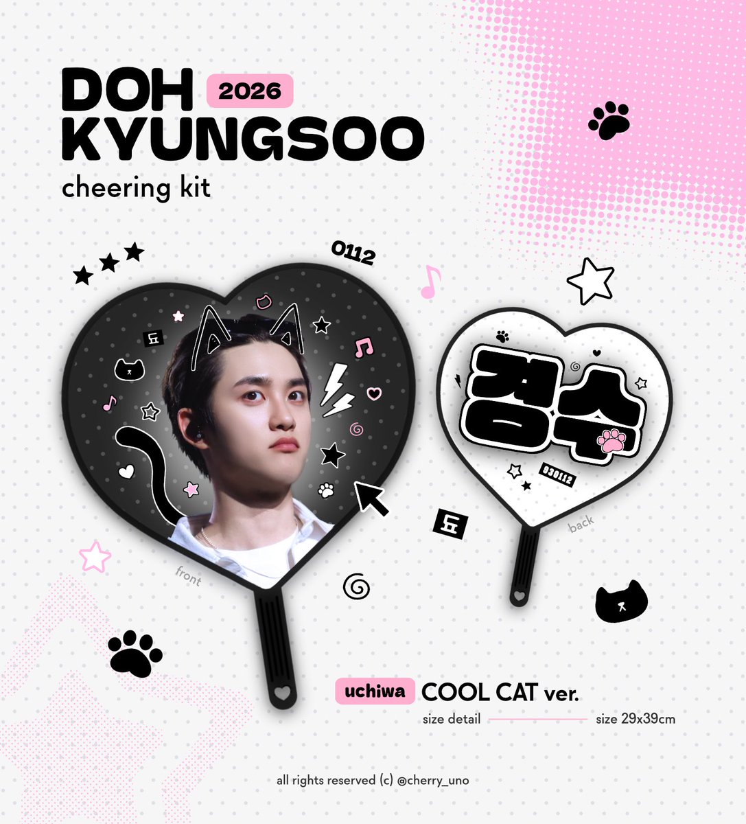 cherry__uno's tweet photo. 2026 𝓬𝓱𝓮𝓮𝓻𝓲𝓷𝓰 𝓴𝓲𝓽 for DOH KYUNGSOO
by uno

COOL CAT ver. 우치와

🇰🇷국내배송 및 현장수령: https://t.co/vLETSUe6Rj

🇹🇭Local pick up: https://t.co/trpaYQFeJT

English ver.: https://t.co/HXXJqXlZpm

⏰11월5일 17:00까지 

RT하신 분들 중 3명 추첨하여 미니우치와 드립니다.

#도경수 #DOHKYUNGSOO