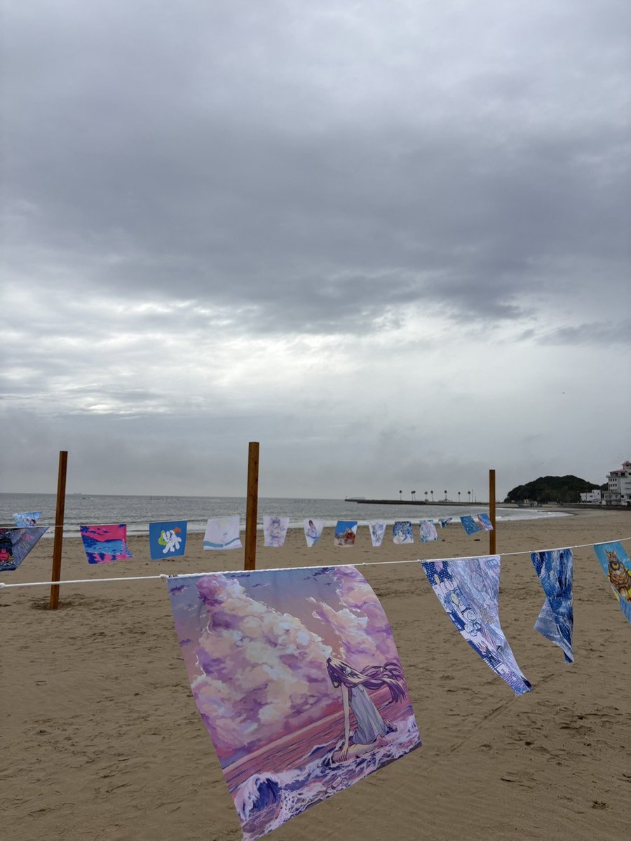 ne_mori's tweet photo. 父のほうが写真撮るの上手かった
こんな感じでした！晴れたら気持ちよさそ〜！
#内海アートと海 https://t.co/fifpg5BgKy