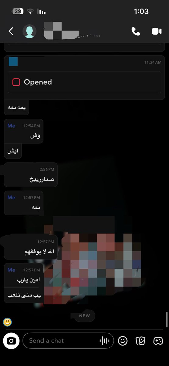 xqvvc0's tweet photo. وربي بموت ضحك 
هههههههه https://t.co/CpMwVXkbUa