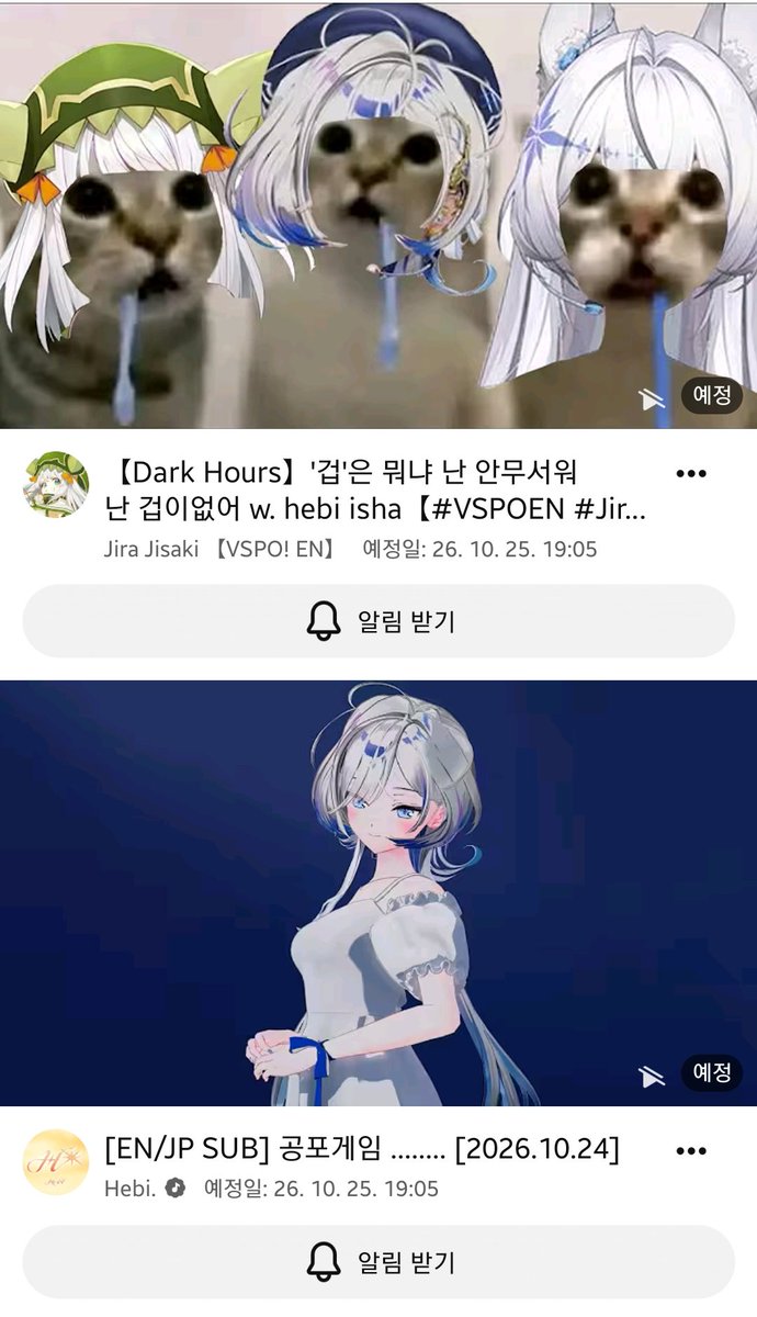 doing_cpp's tweet photo. 썸네일 갭차이가 ㅋㅋㅋㅋ https://t.co/RrWk6UEQKA