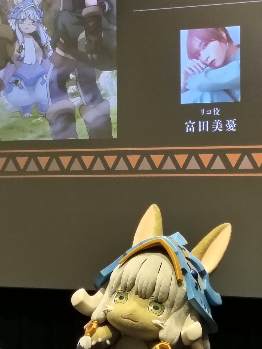 yida29's tweet photo. ナナチかわいかった https://t.co/U0ad1Br59U
