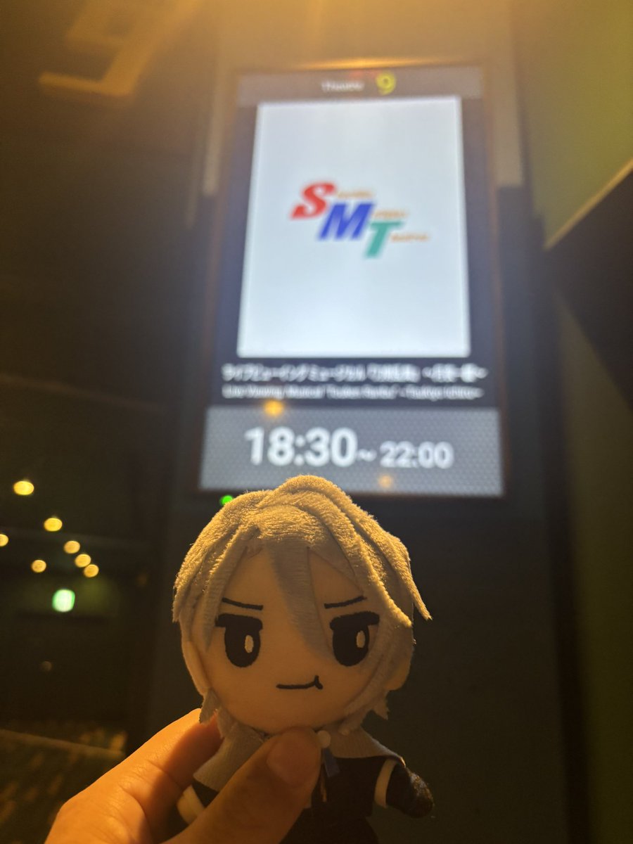 kozakura410's tweet photo. 悲しい気持ちで終わりたくないので、ライビュ楽しんできます‼️ https://t.co/MCTWgIgTSM
